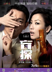 九色婷婷